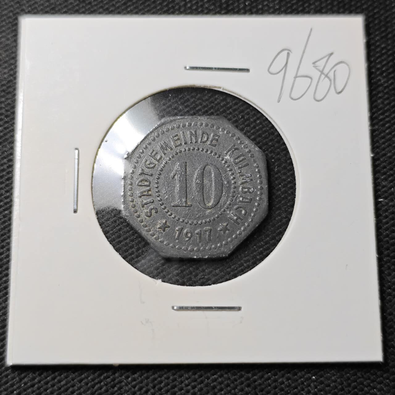 KK钱币收藏小铺  第396期  2月预留时间 周末发货  1917徳紧10芬尼