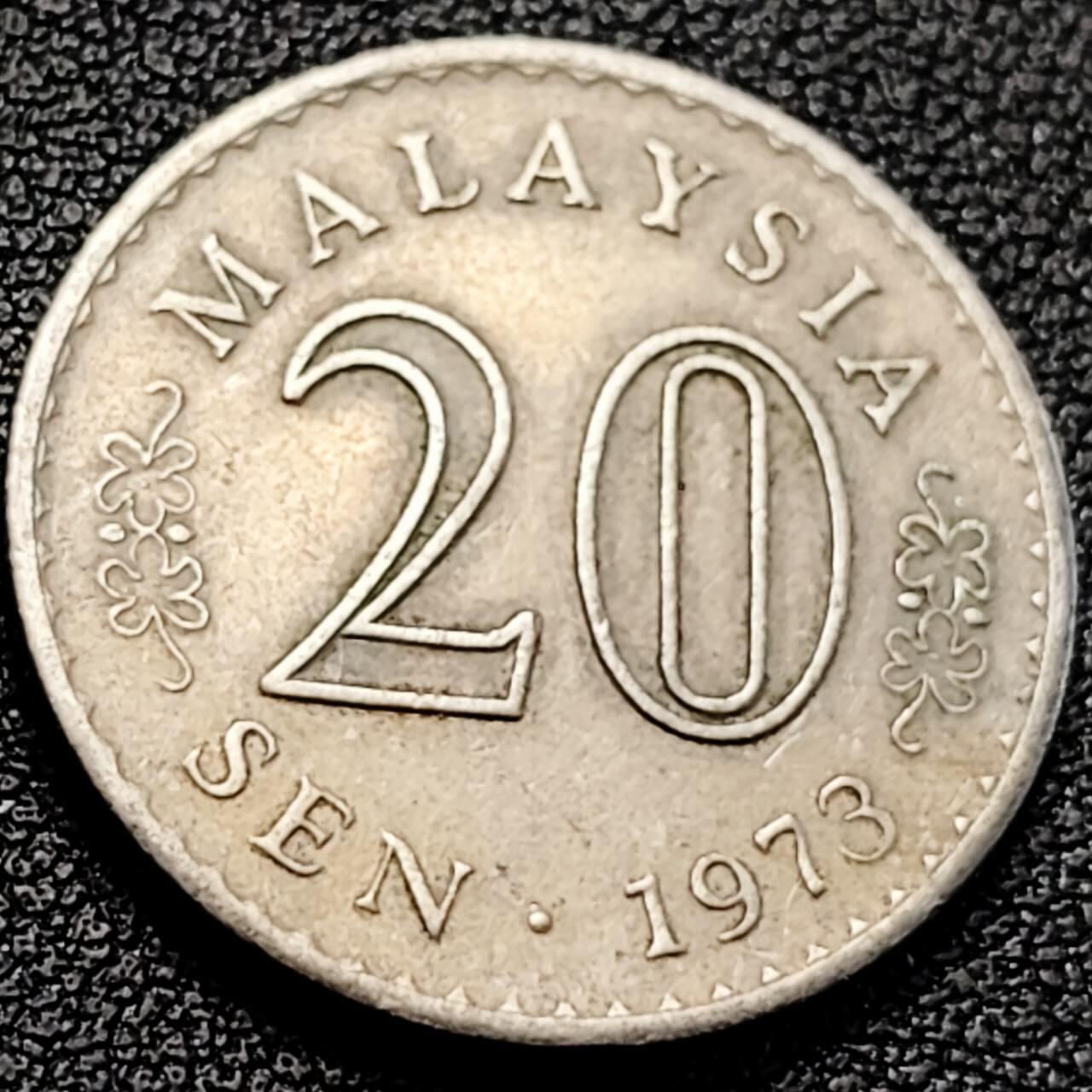 泉币菌-第200场- 新年快乐 新年第8场 本场拍品多 请提前出价（正月十五统一发货） 。