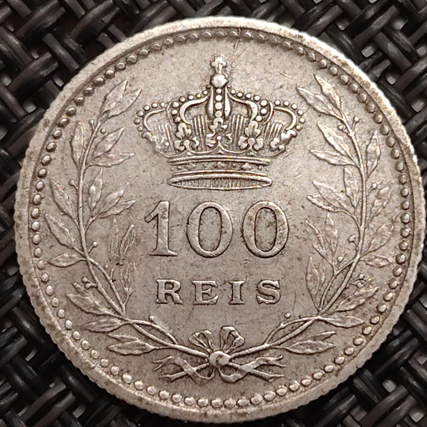 布加迪🐬～世界钱币(上海)🌾第 277 期 /  各国套币和散币 葡萄牙🇵🇹