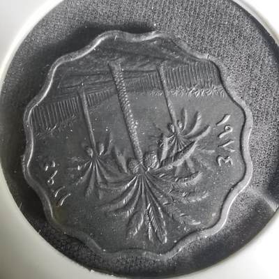 沼泽如烟--第1004场 - 伊拉克