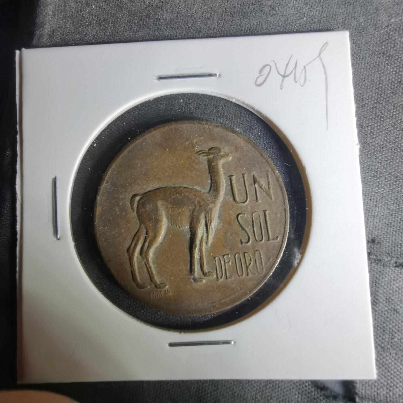 沼泽如烟--第1004场 秘鲁1968年1索尔