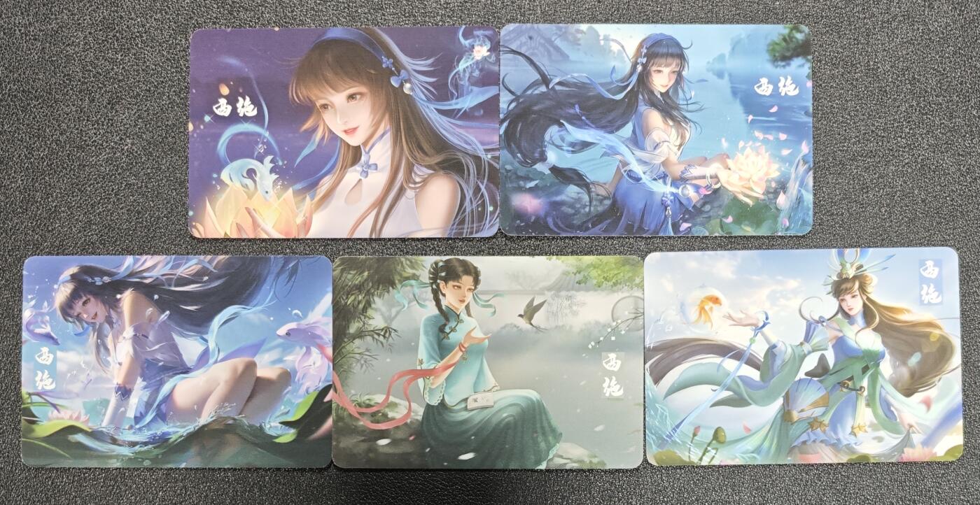 天玑星卡拍第173期《2.26周四截拍》持续收拍收评中 满赠卡需备注 西施 粗闪 五张