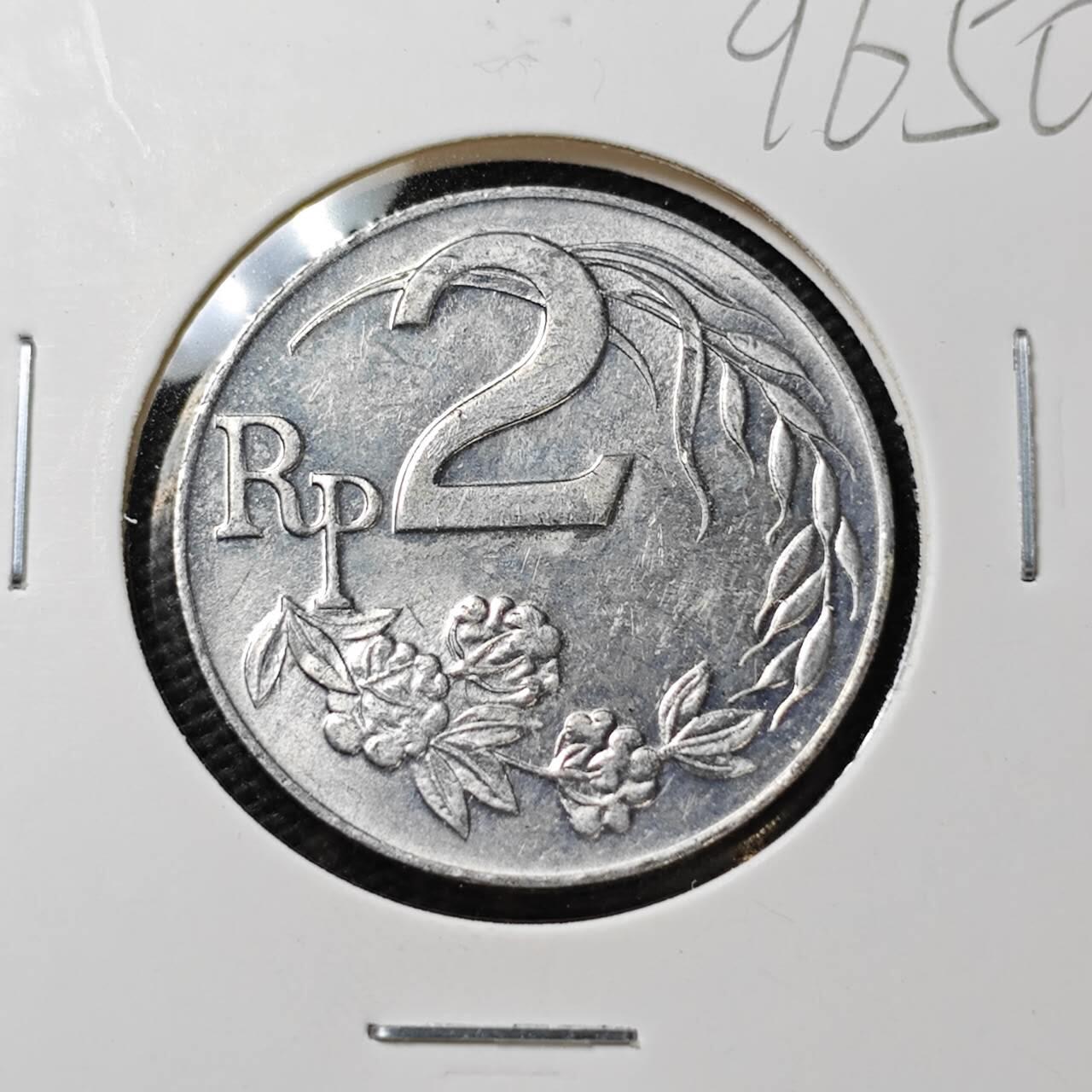 KK钱币收藏小铺  第396期  2月预留时间 周末发货  1970印度尼西亚2卢比