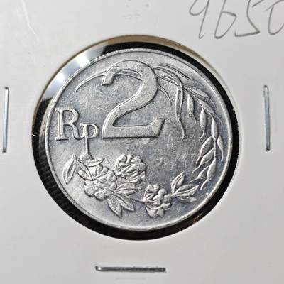 KK钱币收藏小铺  第396期  2月预留时间 周末发货 -  1970印度尼西亚2卢比
