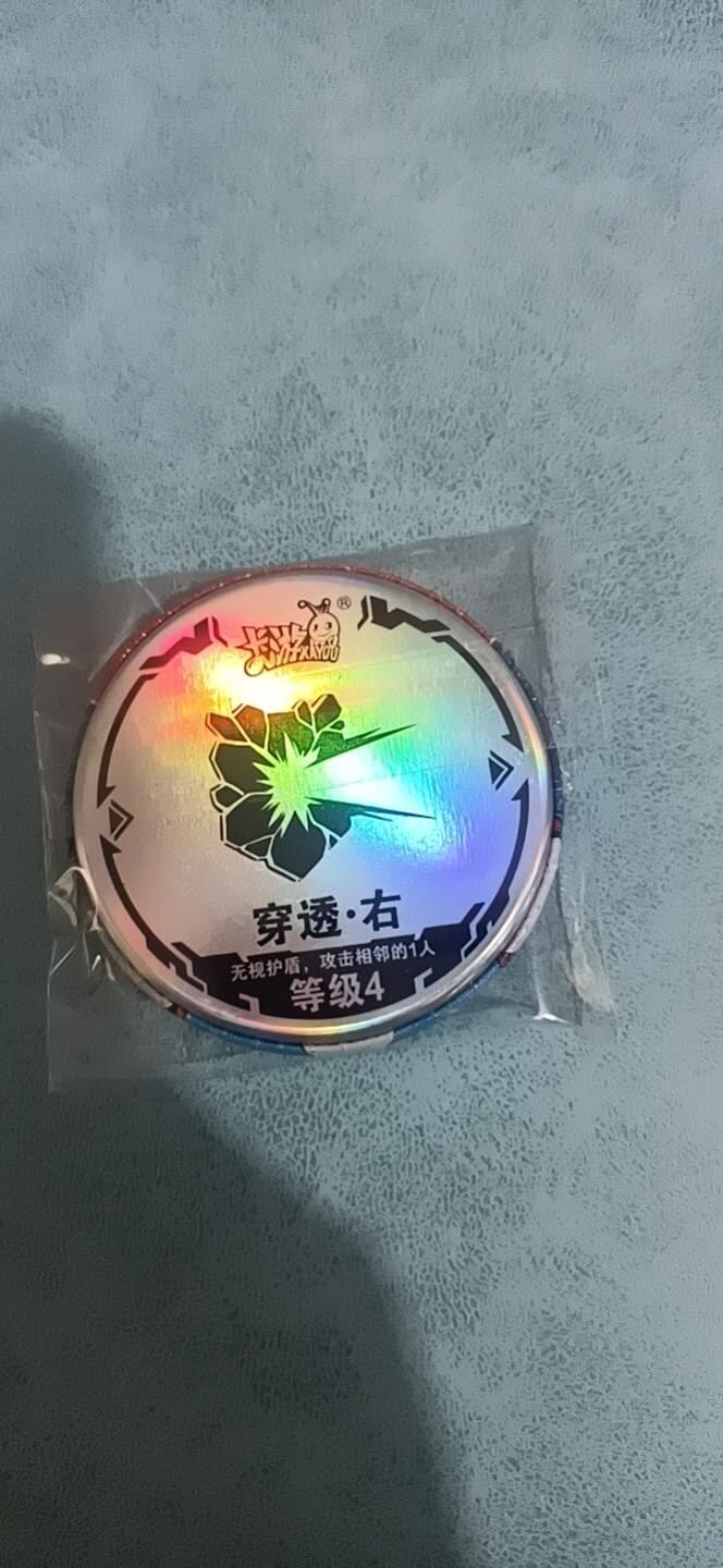 卡牌新人第一场 不寄存！！！