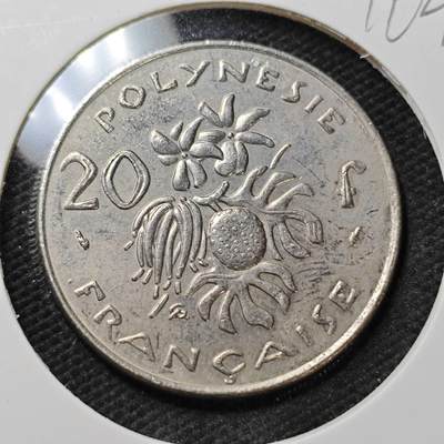 KK钱币收藏小铺  第396期  2月预留时间 周末发货 -  1984法属波利尼西亚20法郎