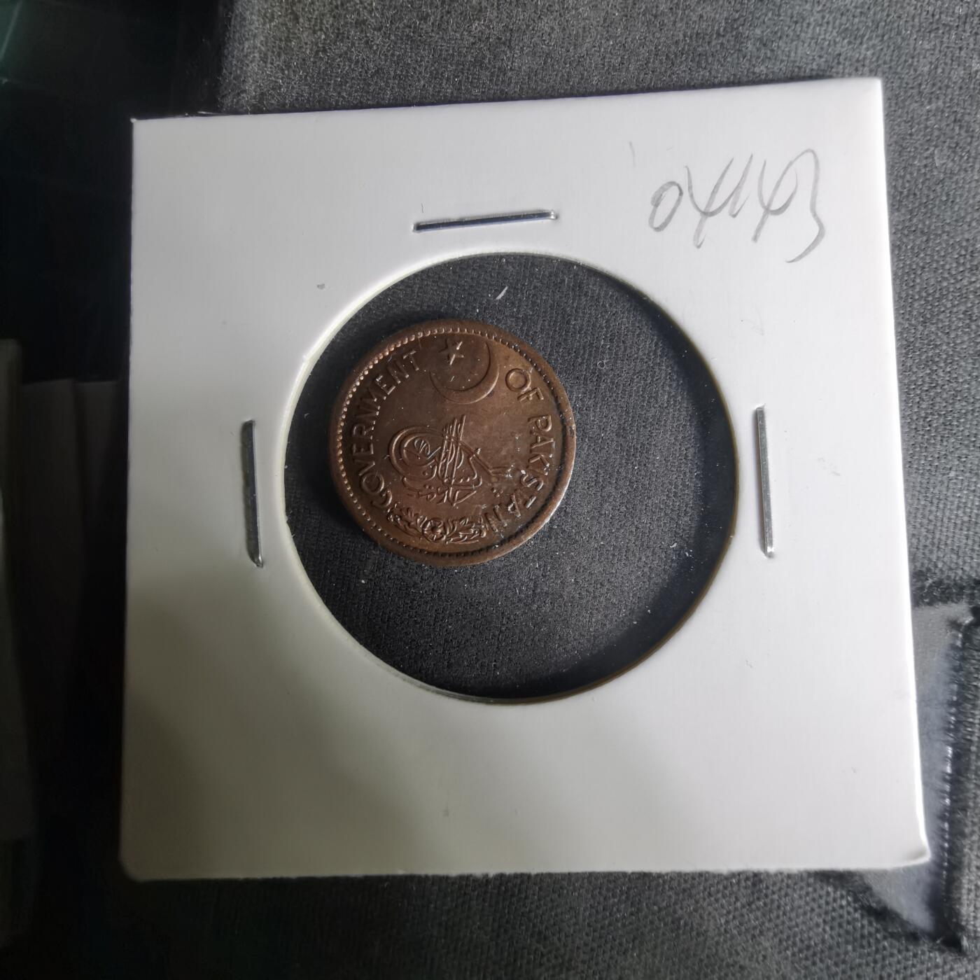 沼泽如烟--第1004场 巴基斯坦1956年1派斯