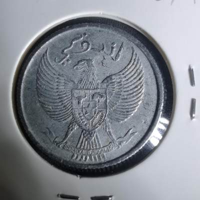 沼泽如烟--第1004场 - 印度尼西亚1952年25分