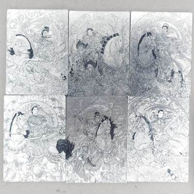 买就送PR！！龙虎卡牌-七六场（满200元包邮，无佣金，每周六结拍，欢迎送拍） - 粗闪线稿6张 星宿文创 冯涛 - 生肖三娘 上弹 一套