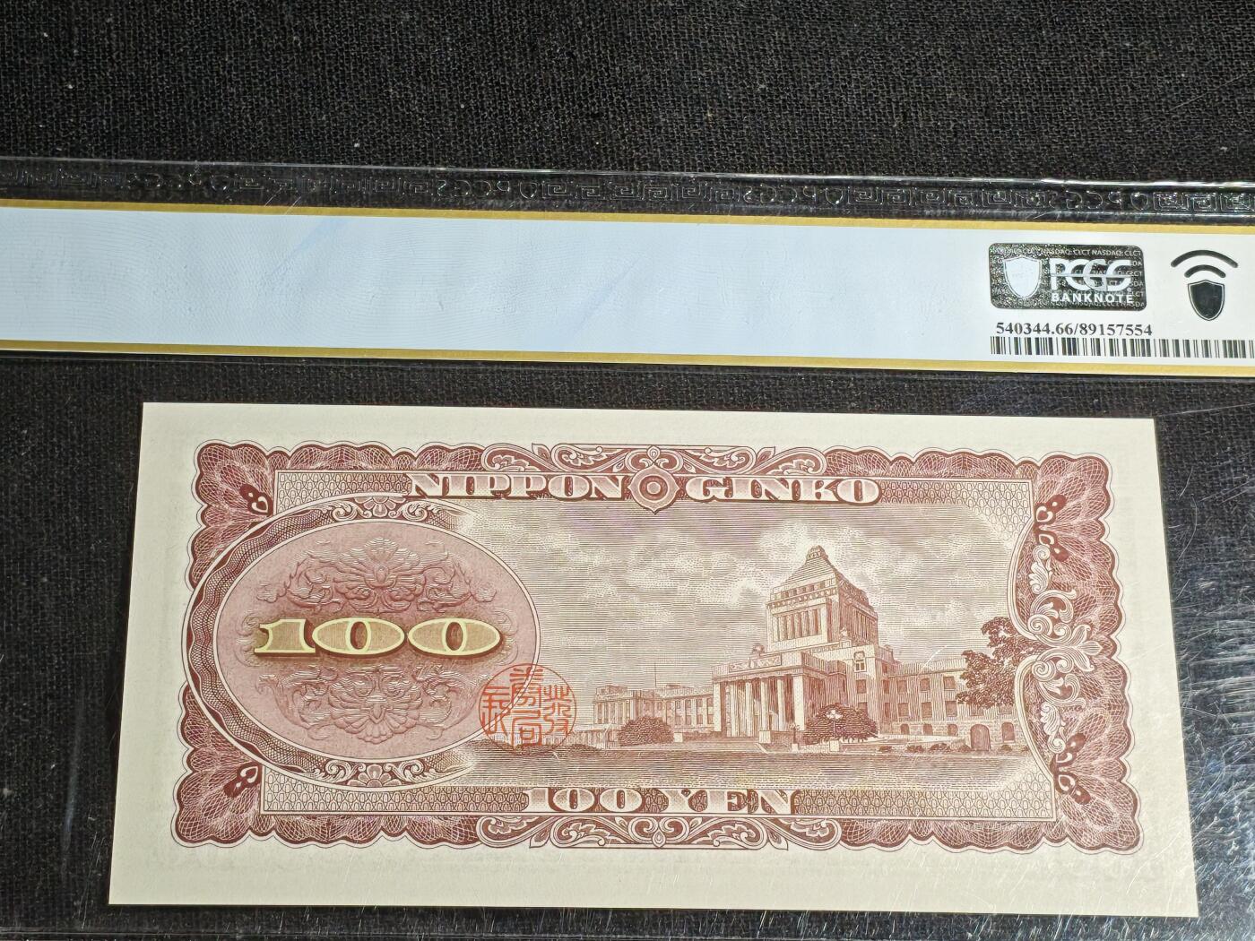 刘世昌艺术品销售中心～虎踞龙蟠*金杨在线联拍群第517期