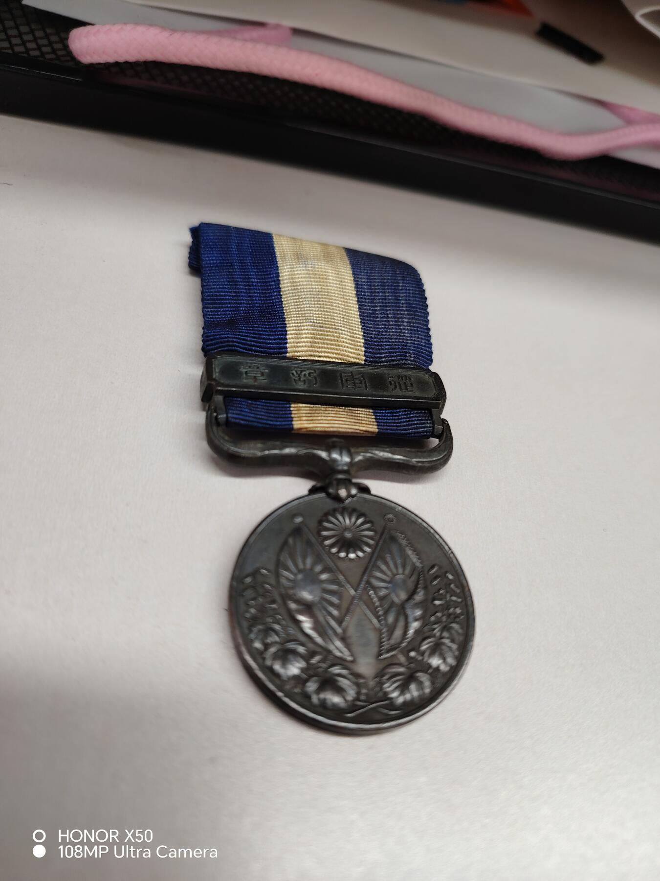 城南花开💐87场 一战青岛纪念发单章