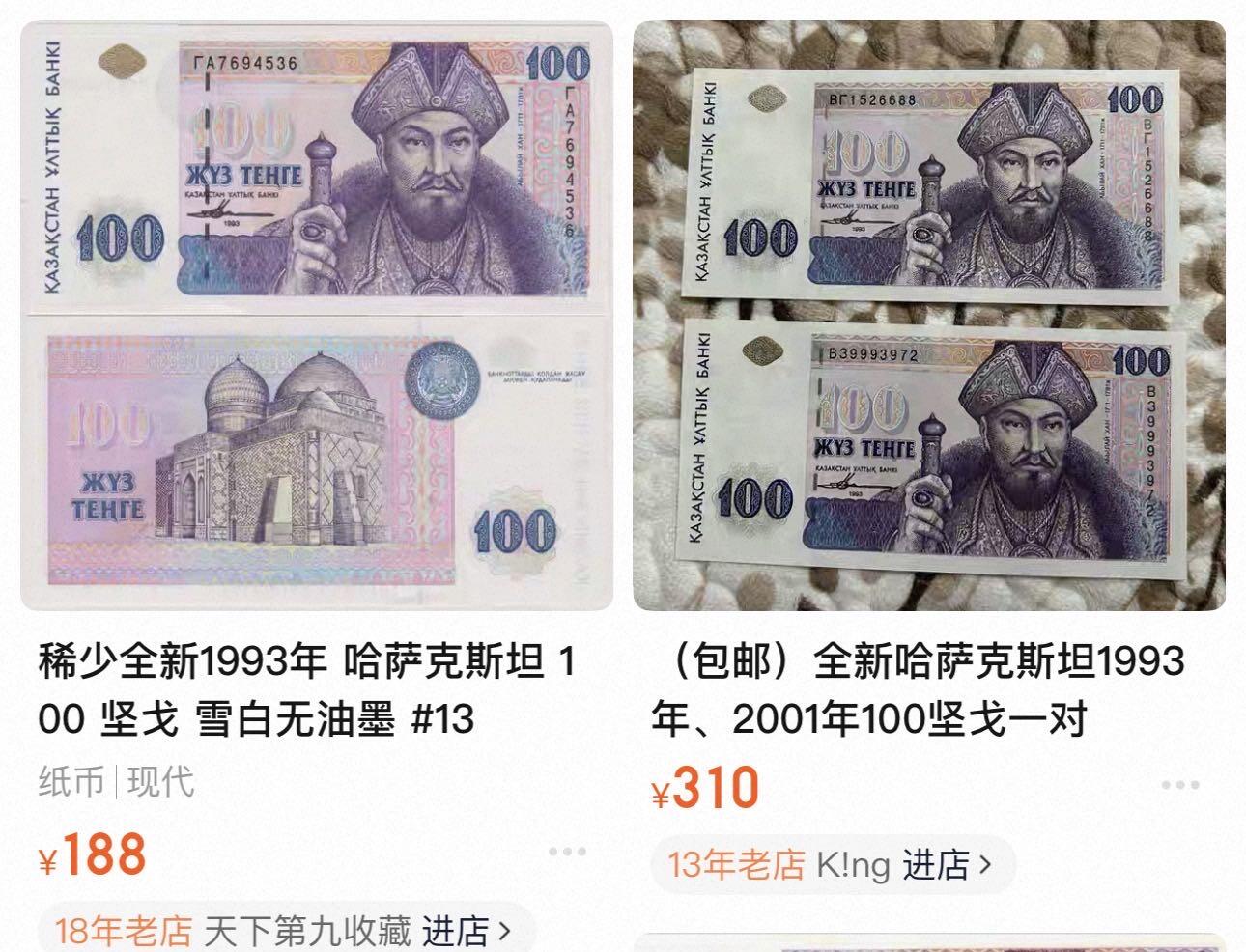 丙午马年开年第二场（大更新）