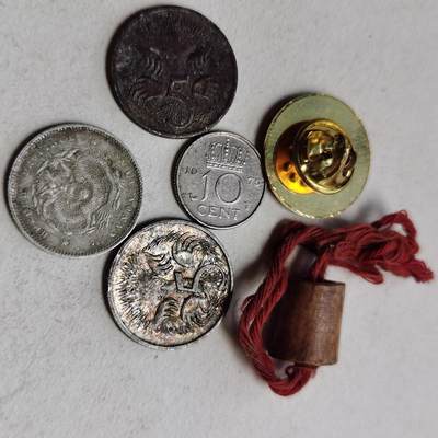 新年特惠专场 - 各种杂件