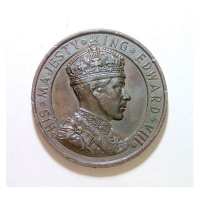 英国1937年 爱德华八世+海神高浮雕精制大铜章 45MM - 英国1937年 爱德华八世+海神高浮雕精制大铜章 45MM
