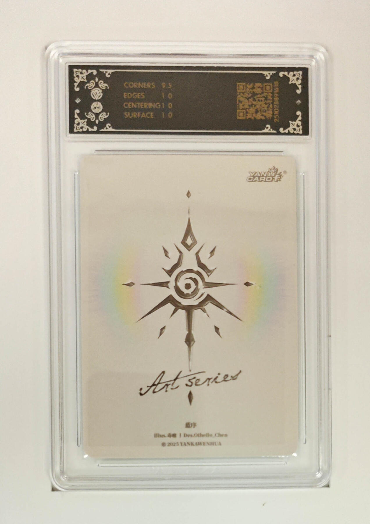 喜灰玩卡拍卖第五期，接拍品0佣金，欢迎送拍，释放现金流，让自己有资金可以购买更多喜欢的卡牌，让别的卡友能淘到更多心仪的卡牌 炎卡毒瘤 蓝序