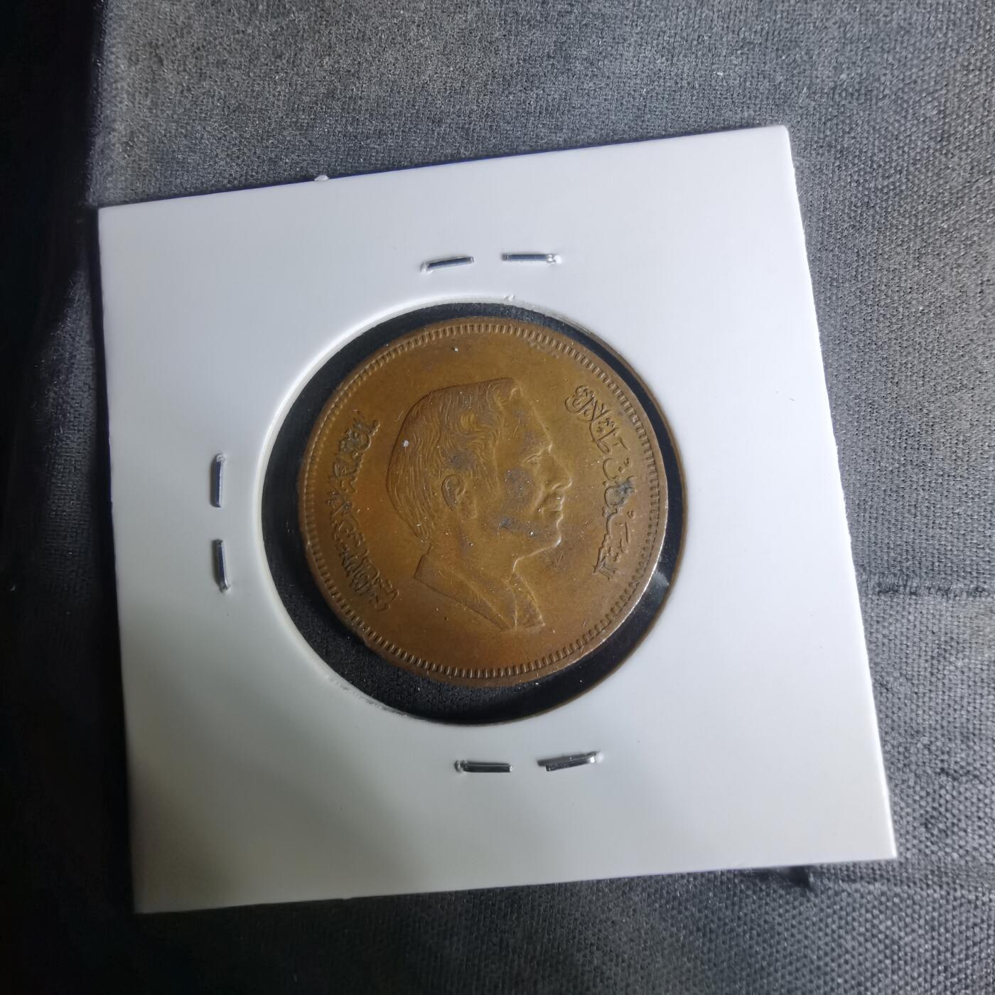 沼泽如烟--第1004场 约旦1978年10费尔