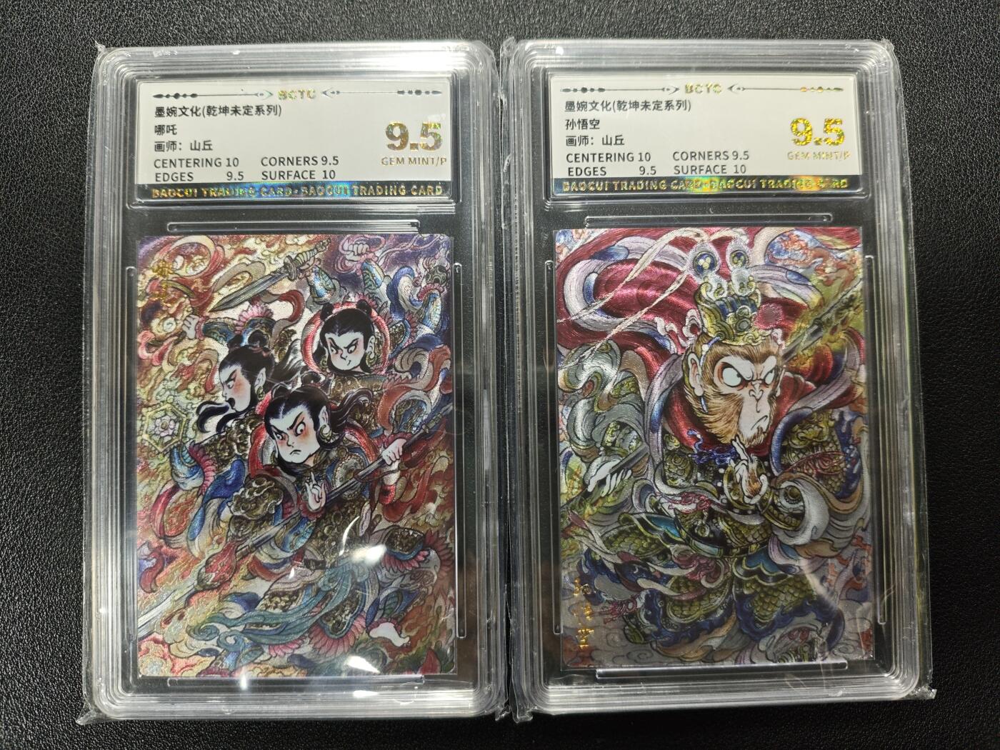 天玑星卡拍第173期《2.26周四截拍》持续收拍收评中 满赠卡需备注