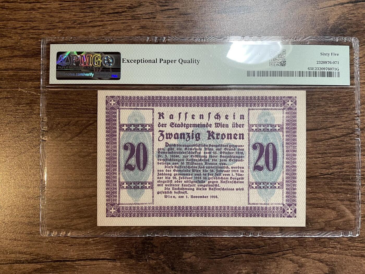 奥地利维也纳市政府 紧急状态币 1918 20克朗 PMG 65 E 高分仅见 64的都要卖86美元