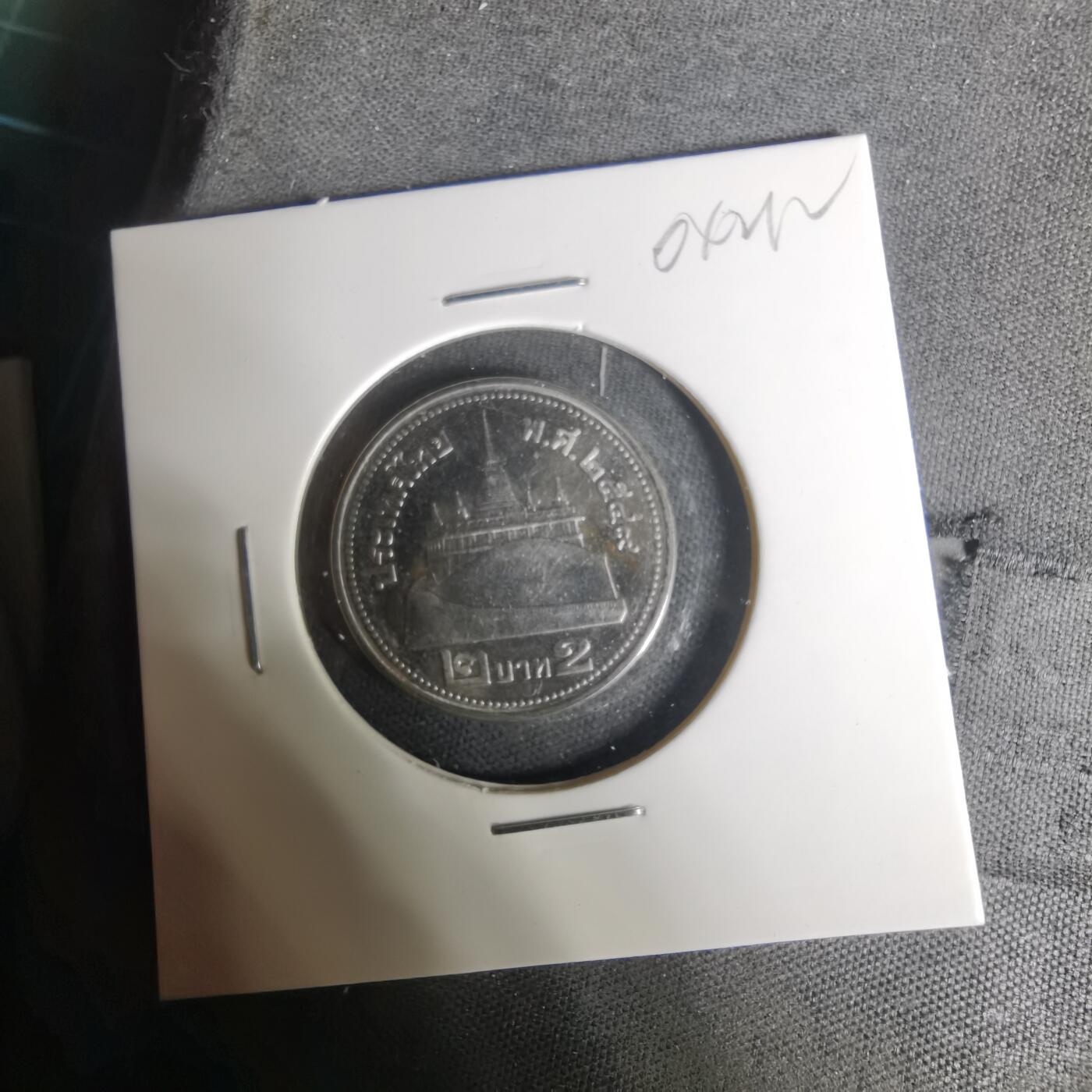 沼泽如烟--第1004场 泰国