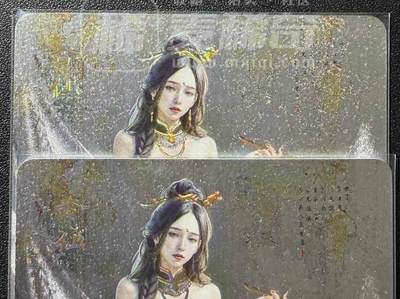 NO.25.5 好又多妹卡大赏，新店点关注不迷路！每周一站式配齐，方便凑单！（周6晚9点截拍，卖家送拍0抽成！） - 焱卡 妖姬传人间传 刷子 杏仙 双服饰 幻彩折光