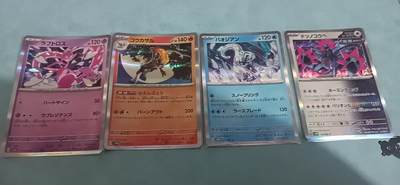 卡牌新人第一场 不寄存！！！ - 宝可梦日版R卡4张
