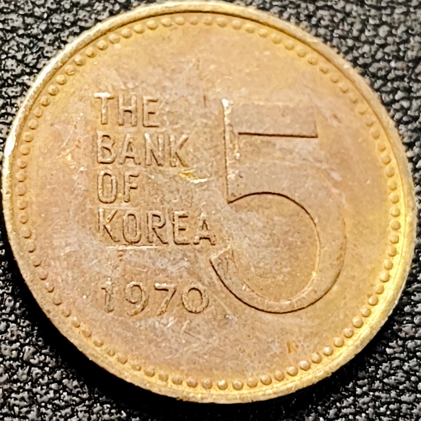 泉币菌-第200场- 新年快乐 新年第8场 本场拍品多 请提前出价（正月十五统一发货） 。