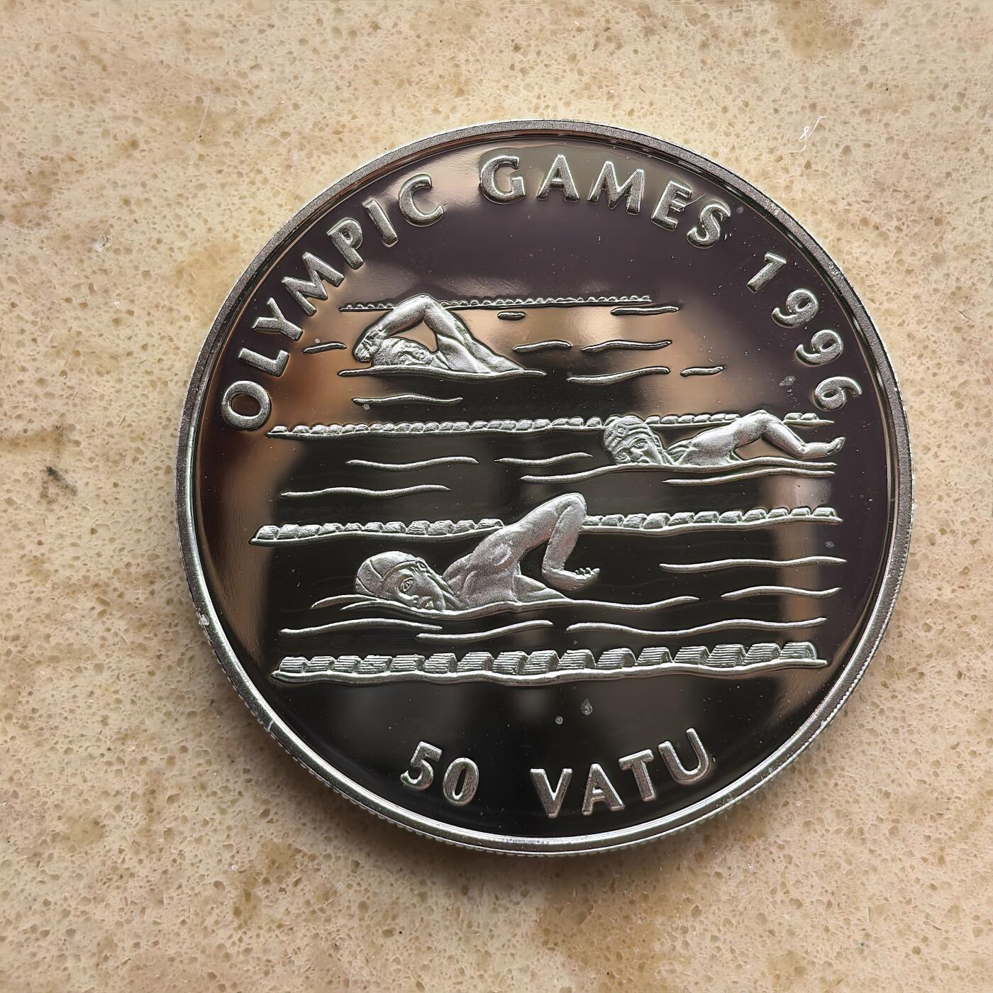 道一币馆币章第一百六十八场 瓦努阿图1996年亚特兰大奥运会50瓦图精制银币 31.47g 925S 