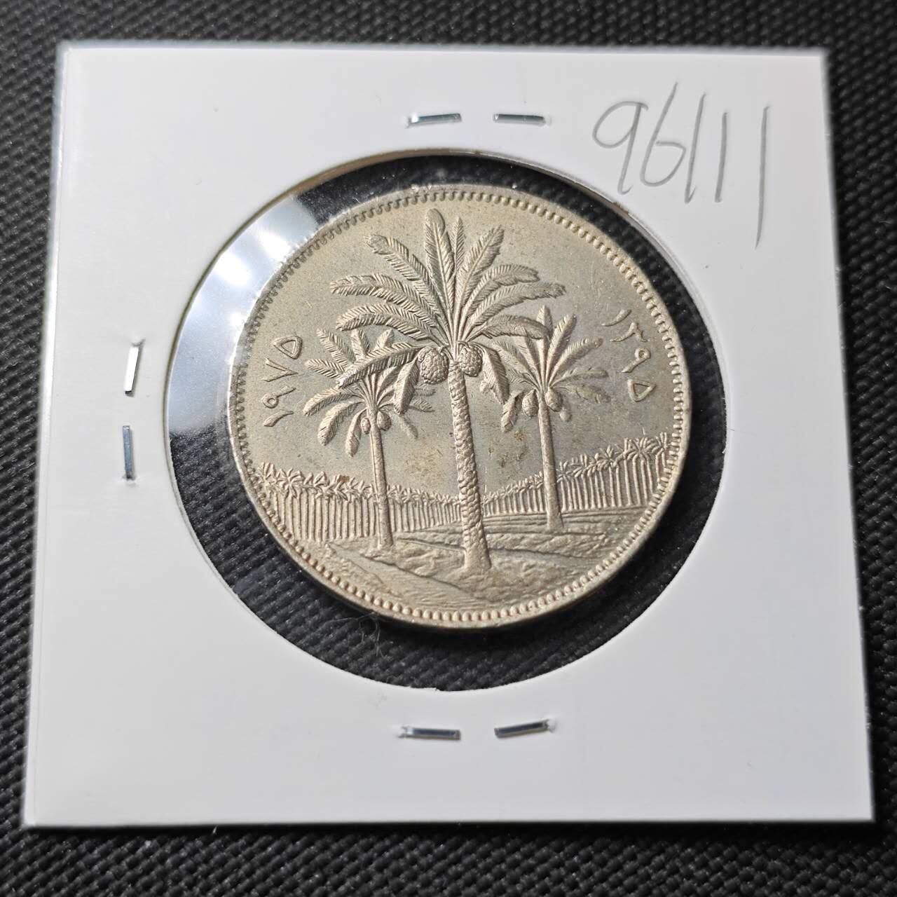 KK钱币收藏小铺  第396期  2月预留时间 周末发货  伊拉克100费尔椰树 底板干净