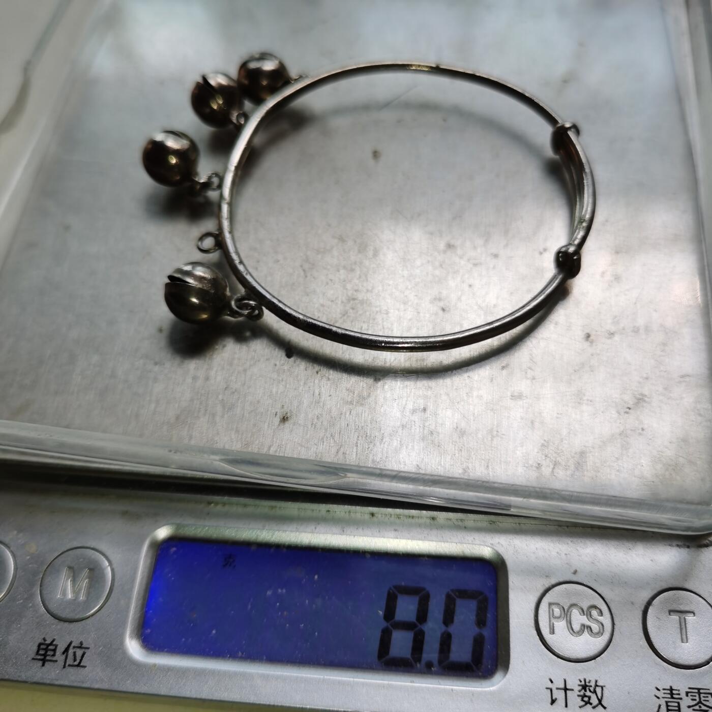 新年特惠专场 儿童手镯