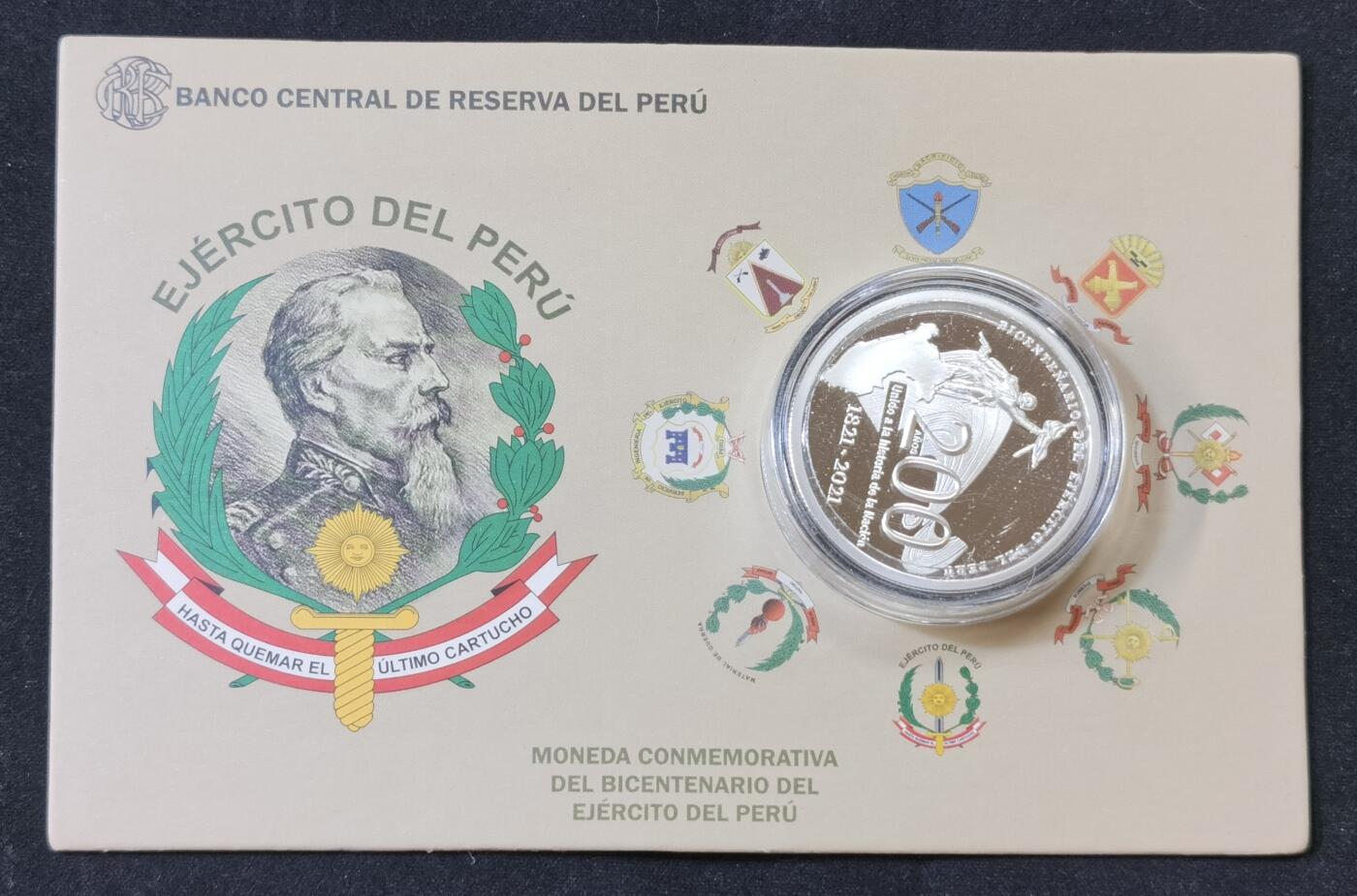 甄臻铺-世界币章拍卖（第52期），甄品场拍品征集中，送拍享返佣金等优惠多多 秘鲁共和国独立，议会，海军200周年PROOF银币，带造币厂原包装，精致漂亮。（2）