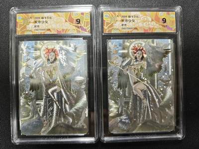 天玑星卡拍第173期《2.26周四截拍》持续收拍收评中 满赠卡需备注 - 焱卡文化 妖姬传 ST_Brush 天帝少女 折光 两张 CCG9