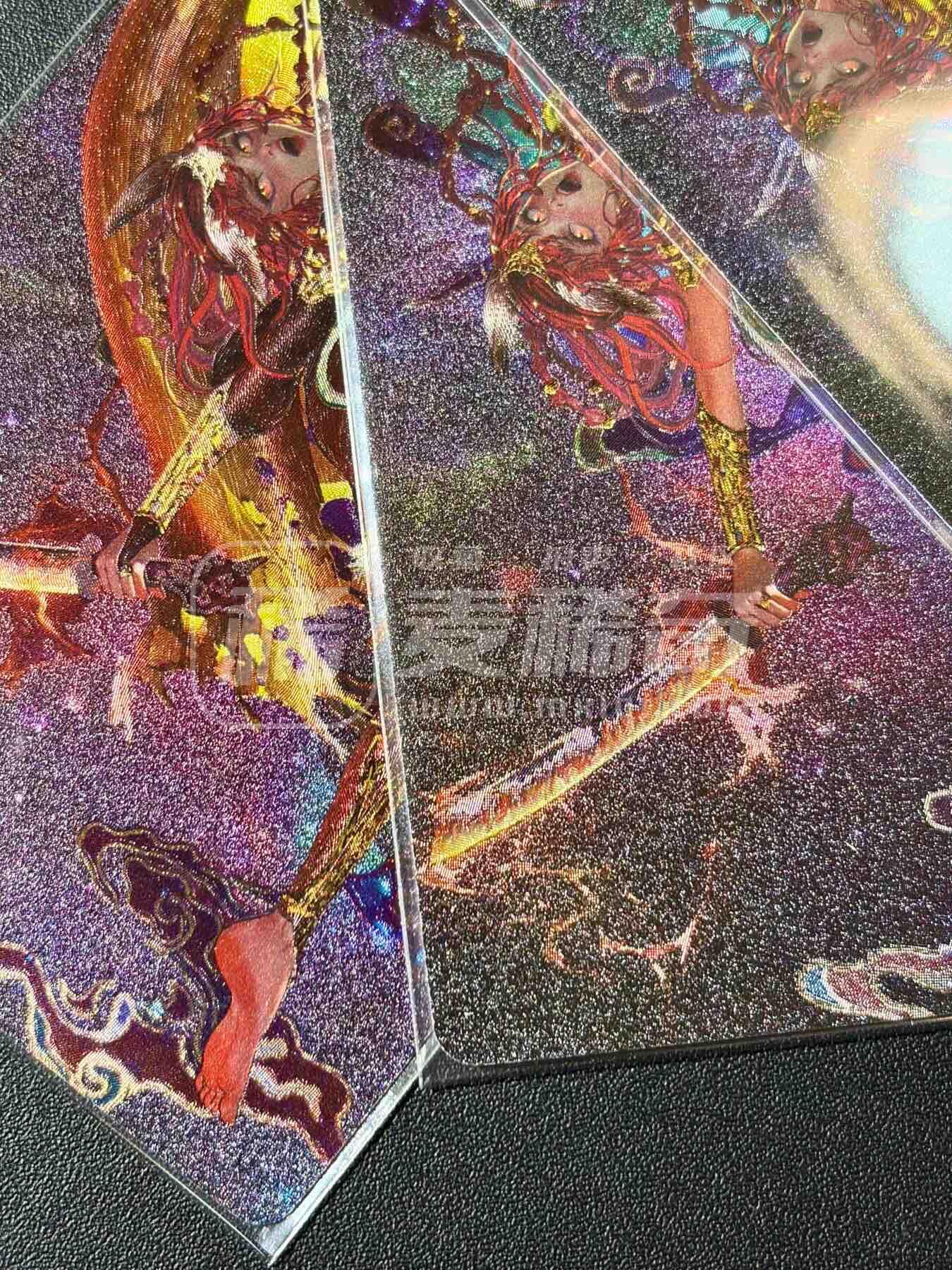 NO.25.5 好又多妹卡大赏，新店点关注不迷路！每周一站式配齐，方便凑单！（周6晚9点截拍，卖家送拍0抽成！） 焱卡 幻西游 罐儿 黄袍怪 错版 粗闪 三渐变