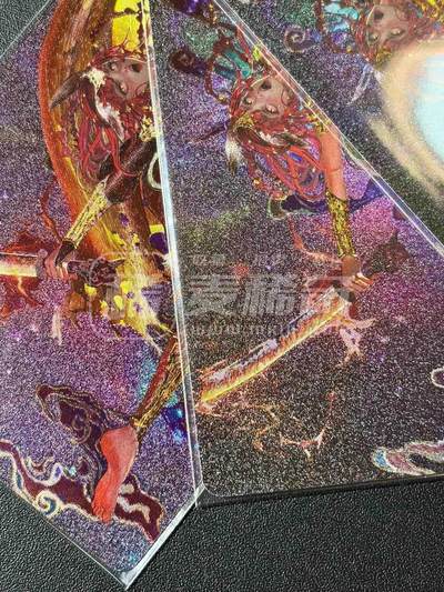 NO.25.5 好又多妹卡大赏，新店点关注不迷路！每周一站式配齐，方便凑单！（周6晚9点截拍，卖家送拍0抽成！） - 焱卡 幻西游 罐儿 黄袍怪 错版 粗闪 三渐变