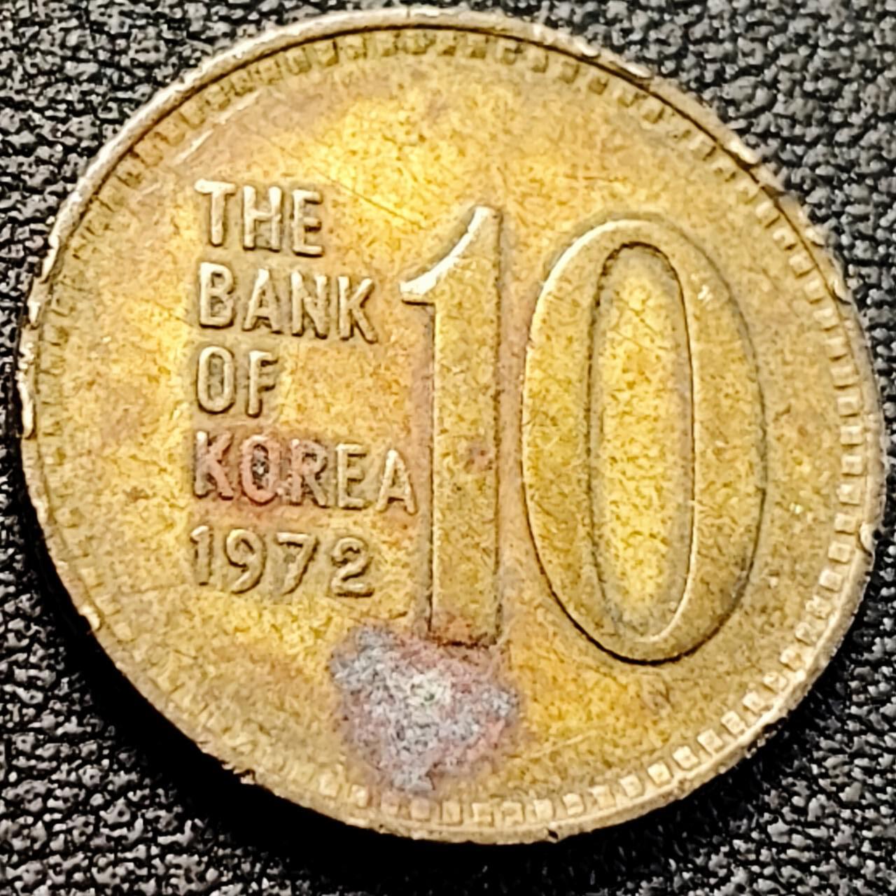 泉币菌-第200场- 新年快乐 新年第8场 本场拍品多 请提前出价（正月十五统一发货） 。