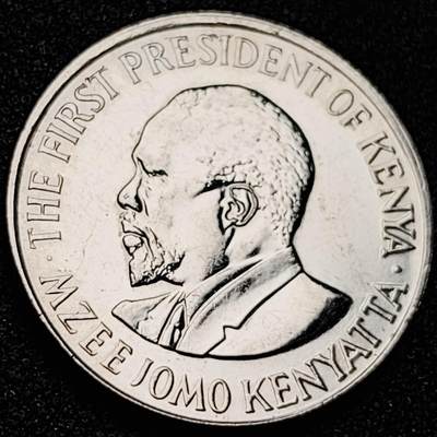 泉币菌-第200场- 新年快乐 新年第8场 本场拍品多 请提前出价（正月十五统一发货） - 原光美品 肯尼亚1先令硬币 乔莫·肯雅塔 双狮护卫盾牌  27.6mm 