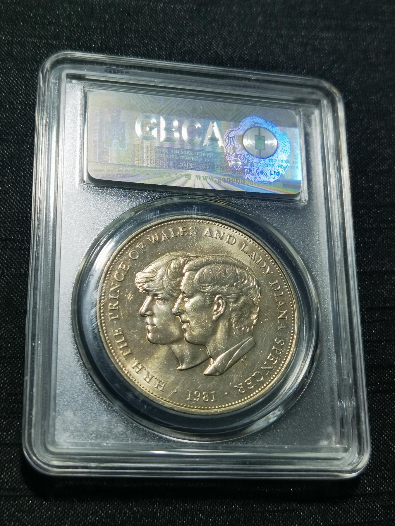 天下钱庄专场欢迎参拍 英国威尔士亲王大婚纪念币