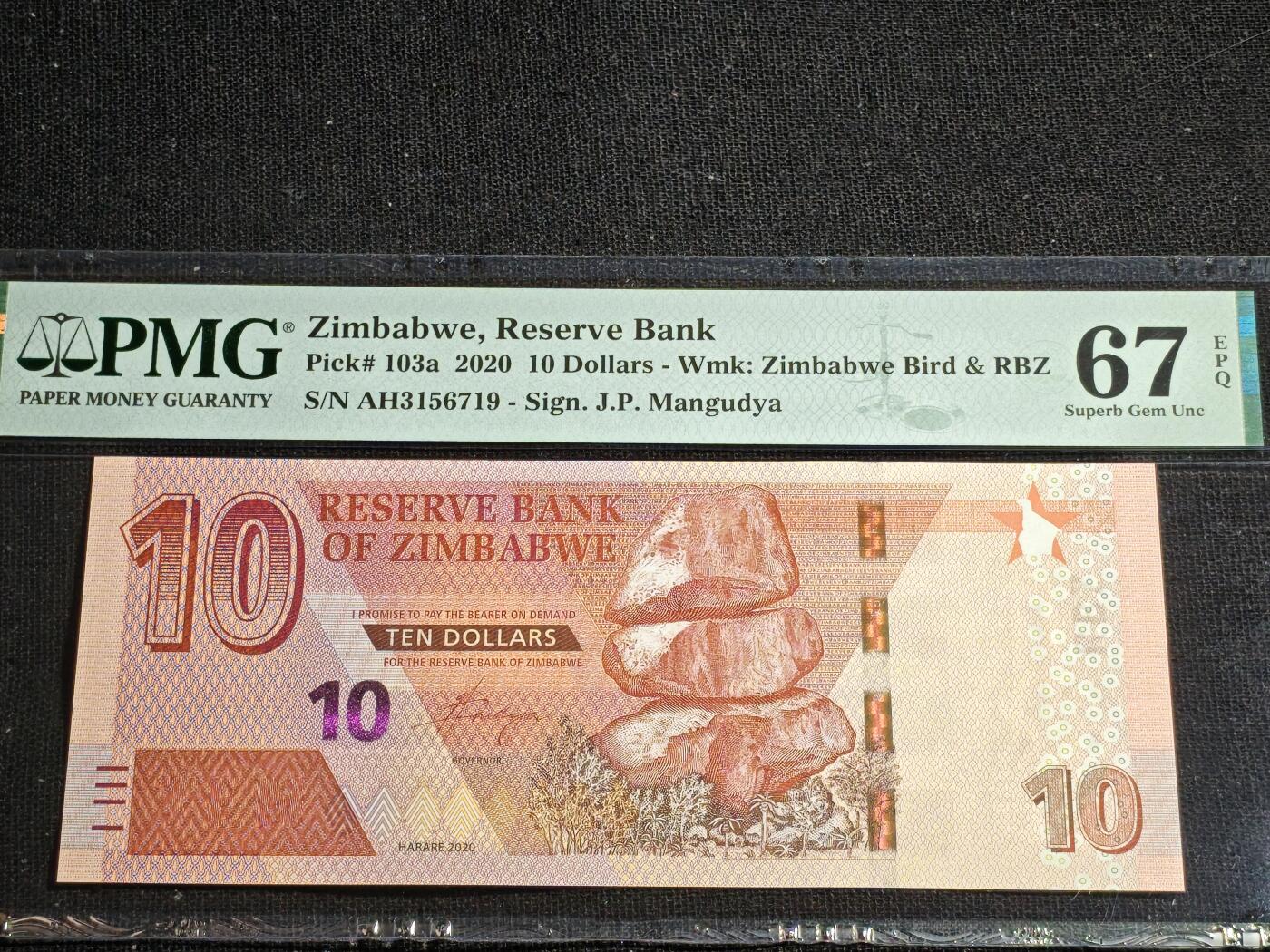 刘世昌艺术品销售中心～虎踞龙蟠*金杨在线联拍群第517期 津巴布韦2020年10元（PMG  67E   号码：AH3156719）1枚。