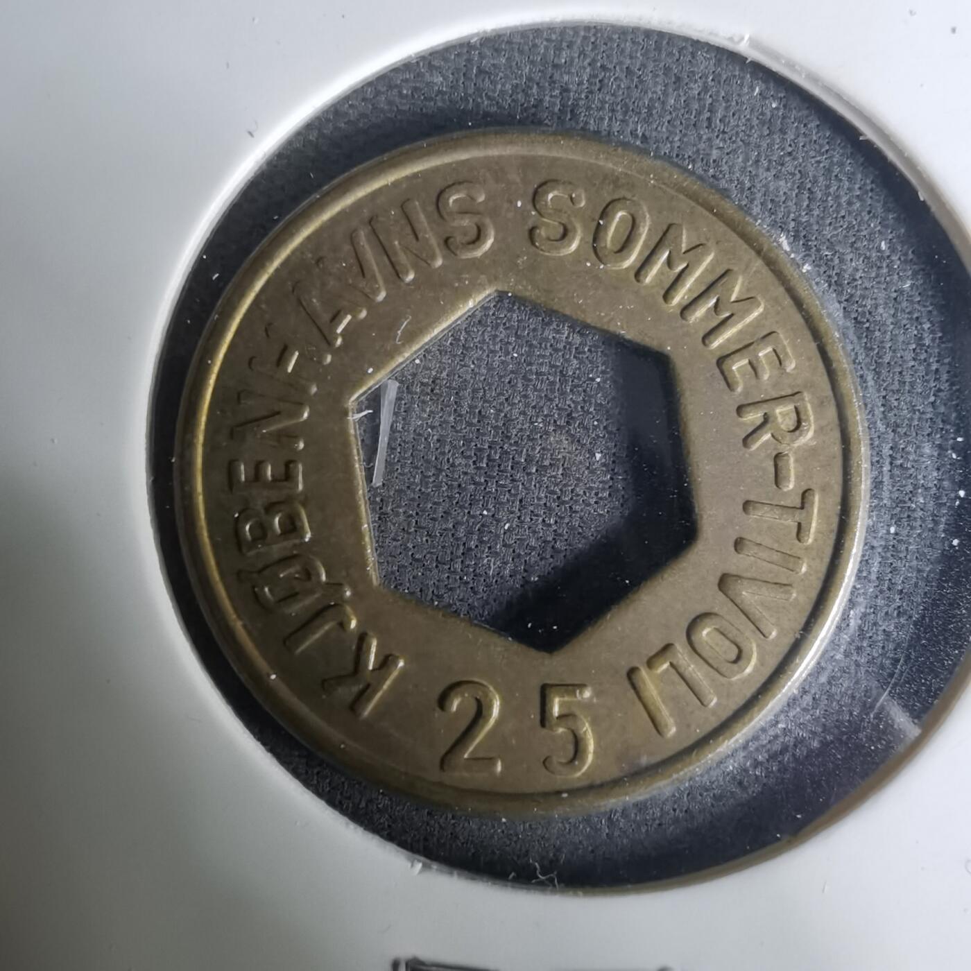 沼泽如烟--第1004场