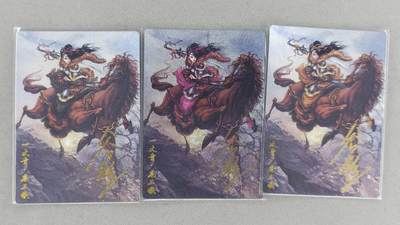买就送独家PR！！龙虎卡牌-七六场（满200元包邮，无佣金，每周六结拍，欢迎送拍） 【亲签 编号】粗闪3张 卡德曼 谷粒 - 三色三娘 (50号)