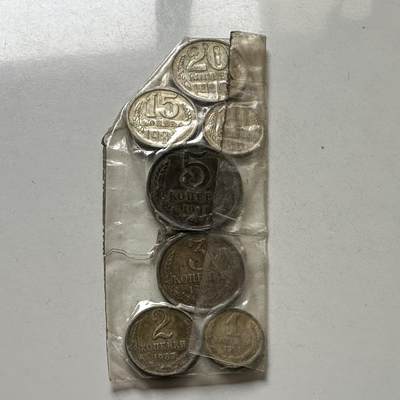 🌹外币初藏🌹🐯2026年第21场 正月十五正常发货 - 苏联7枚小套