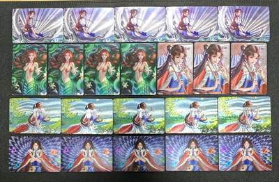 天玑星卡拍第173期《2.26周四截拍》持续收拍收评中 满赠卡需备注 - 赵灵儿 粗闪 二十二张