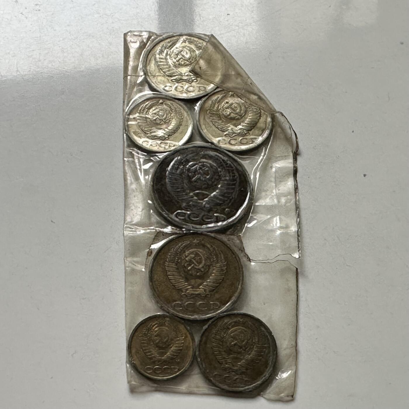 🌹外币初藏🌹🐯2026年第21场 正月十五正常发货 苏联7枚小套