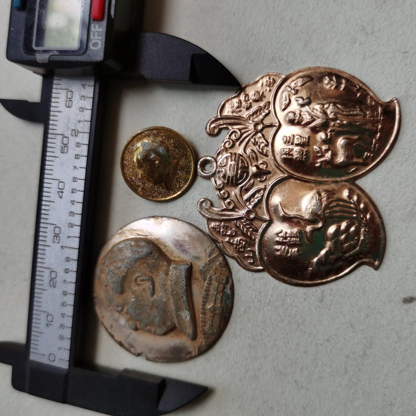 新年特惠专场 像章等