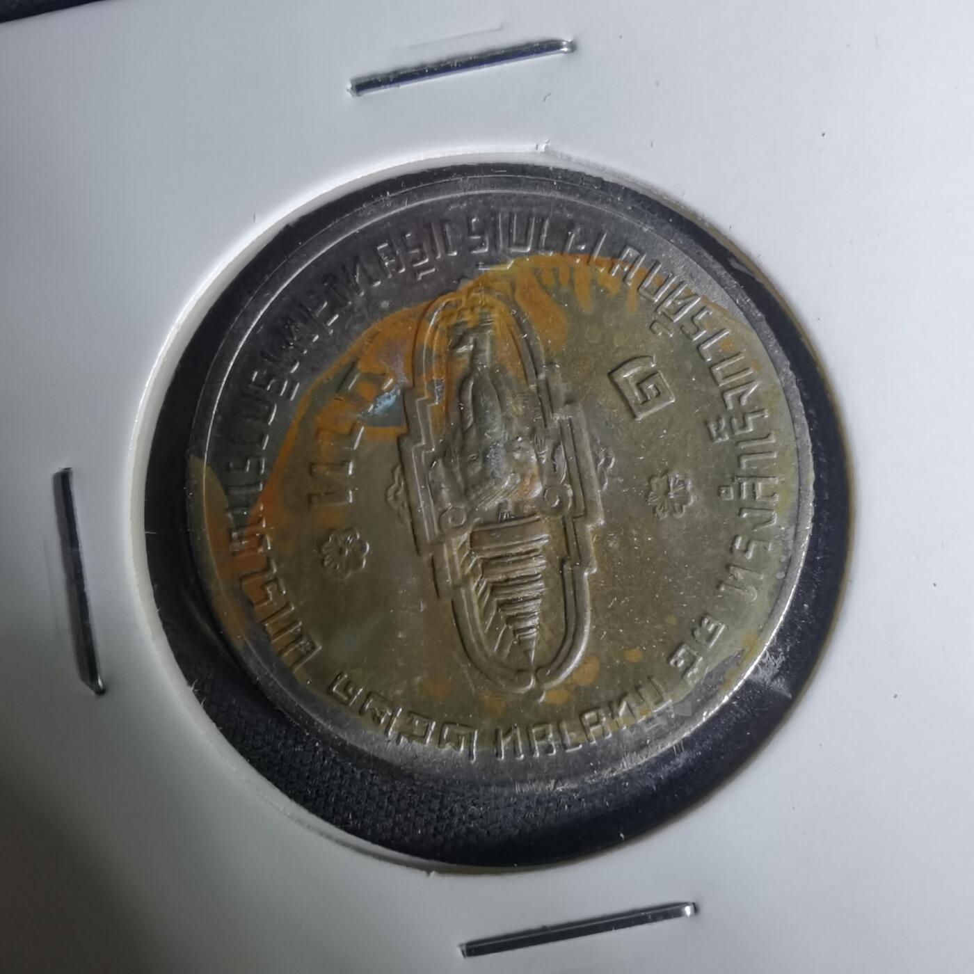 沼泽如烟--第1004场 泰国