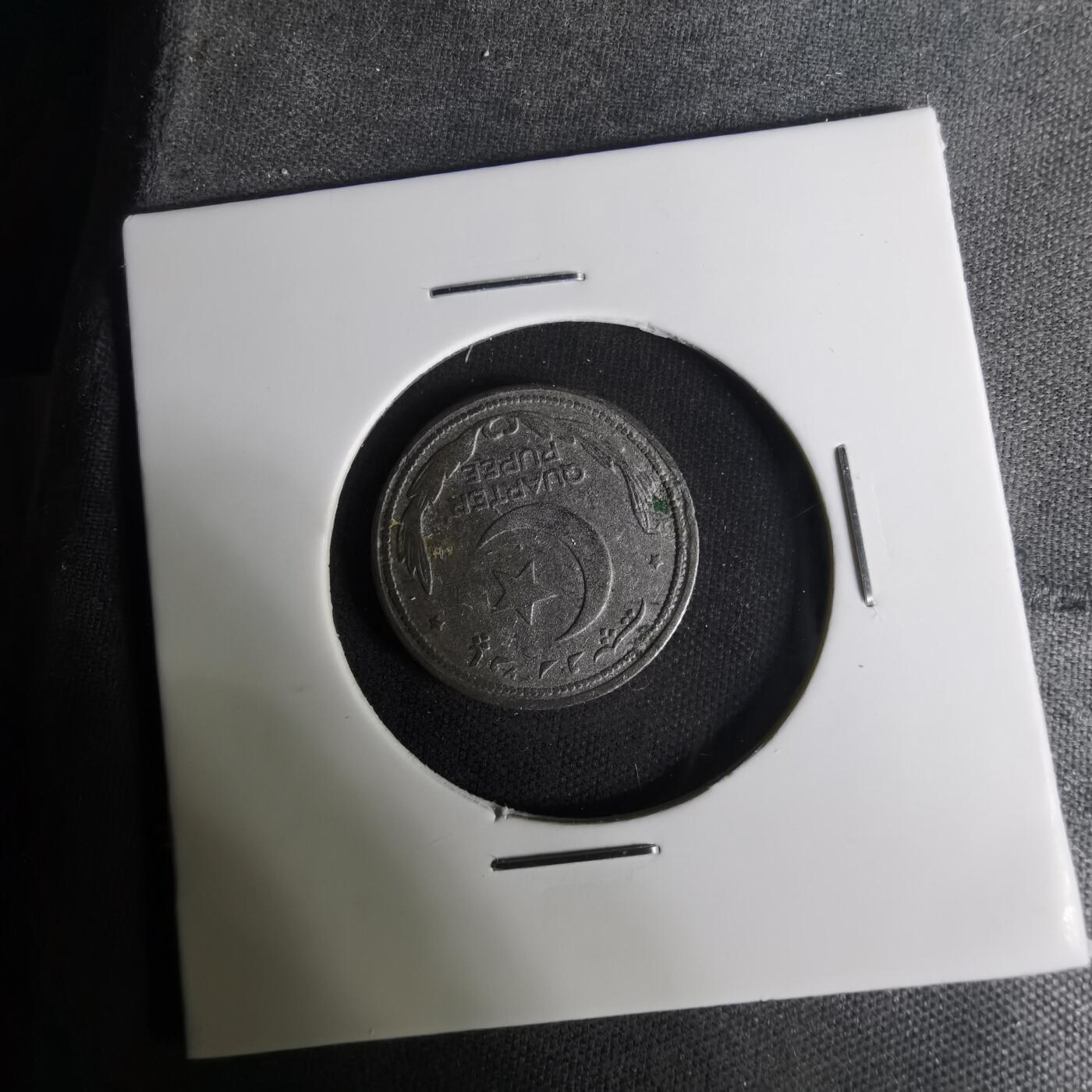 沼泽如烟--第1004场 巴基斯坦1948年四分之一卢比