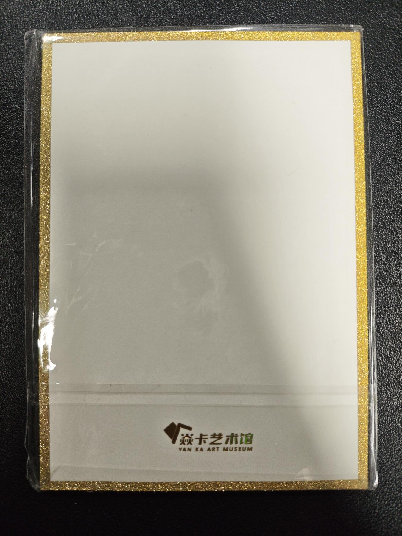 天玑星卡拍第173期《2.26周四截拍》持续收拍收评中 满赠卡需备注 焱卡文化 人间传 杜夫人 亚克色纸一张