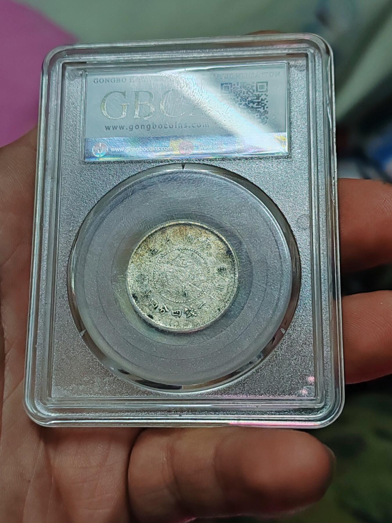 公博总部06分全麟全齿云南小困龙2角美品，东西包真包老，价格实惠！0