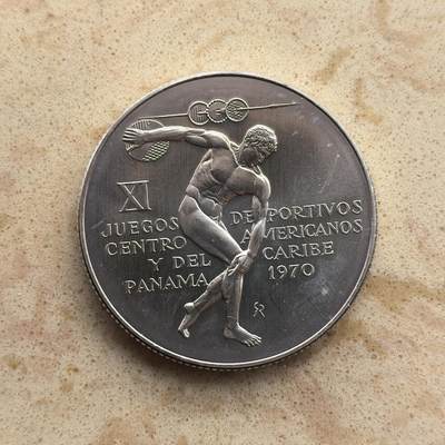 道一币馆币章第一百六十八场 - 巴拿马1970年5第11届加勒比运动会巴波亚大银币  35.7g 925S 