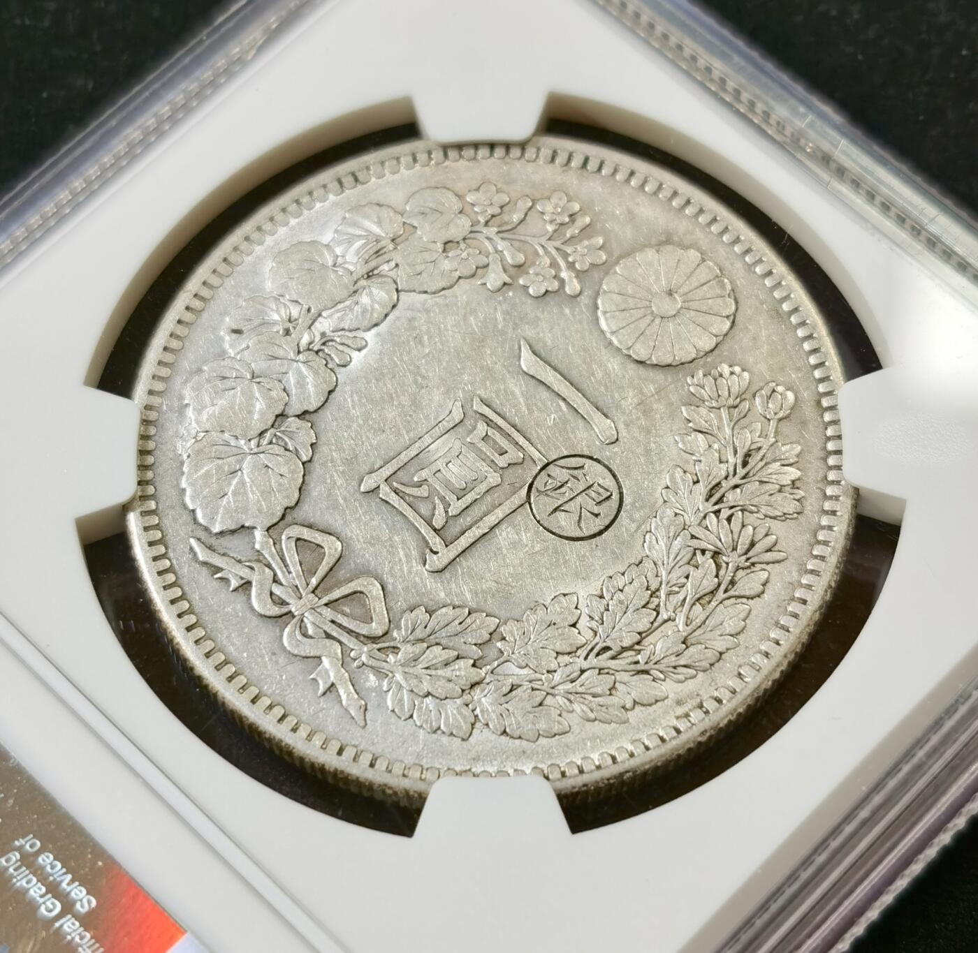 甄臻铺-世界币章拍卖（第52期），甄品场拍品征集中，送拍享返佣金等优惠多多