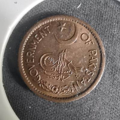 沼泽如烟--第1004场 - 巴基斯坦1956年1派斯